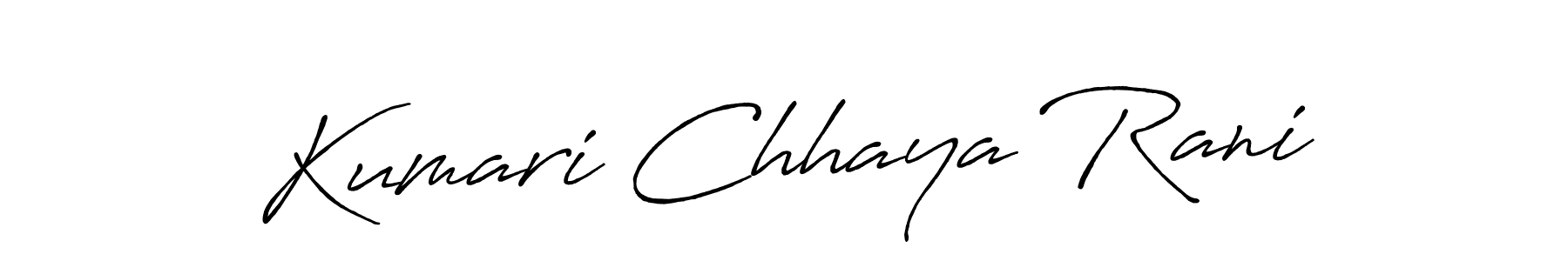 Create a beautiful signature design for name Kumari Chhaya Rani. With this signature (Antro_Vectra_Bolder) fonts, you can make a handwritten signature for free. Kumari Chhaya Rani signature style 7 images and pictures png