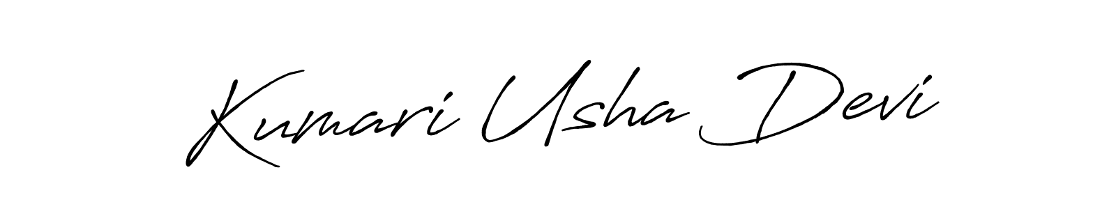 Kumari Usha Devi stylish signature style. Best Handwritten Sign (Antro_Vectra_Bolder) for my name. Handwritten Signature Collection Ideas for my name Kumari Usha Devi. Kumari Usha Devi signature style 7 images and pictures png
