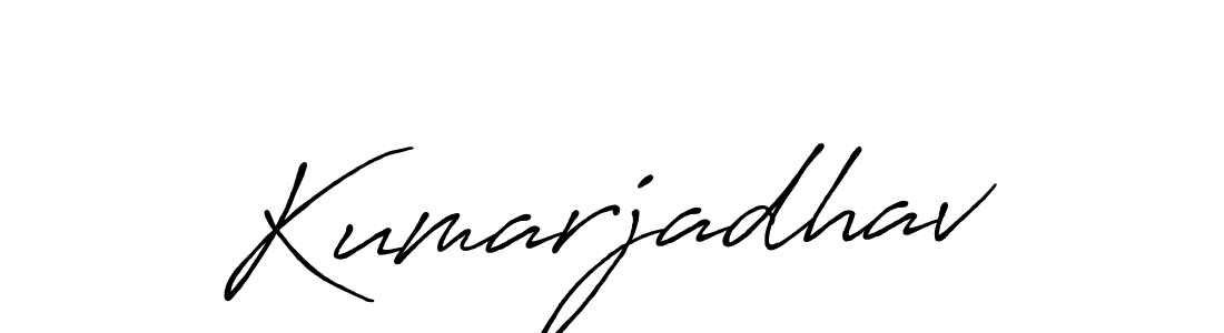Kumarjadhav stylish signature style. Best Handwritten Sign (Antro_Vectra_Bolder) for my name. Handwritten Signature Collection Ideas for my name Kumarjadhav. Kumarjadhav signature style 7 images and pictures png