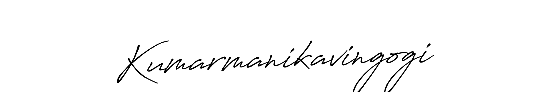 You should practise on your own different ways (Antro_Vectra_Bolder) to write your name (Kumarmanikavingogi) in signature. don't let someone else do it for you. Kumarmanikavingogi signature style 7 images and pictures png