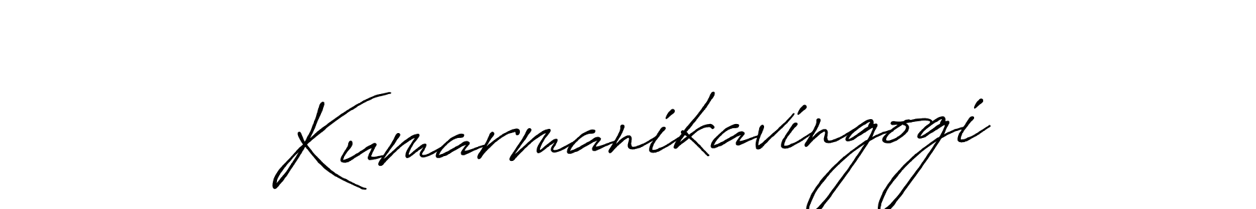 How to make Kumarmanikavingogi name signature. Use Antro_Vectra_Bolder style for creating short signs online. This is the latest handwritten sign. Kumarmanikavingogi signature style 7 images and pictures png