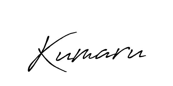 How to make Kumaru signature? Antro_Vectra_Bolder is a professional autograph style. Create handwritten signature for Kumaru name. Kumaru signature style 7 images and pictures png