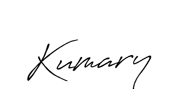 How to make Kumary signature? Antro_Vectra_Bolder is a professional autograph style. Create handwritten signature for Kumary name. Kumary signature style 7 images and pictures png