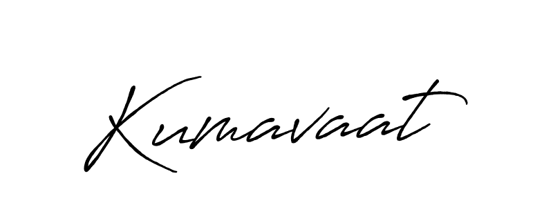 The best way (Antro_Vectra_Bolder) to make a short signature is to pick only two or three words in your name. The name Kumavaat include a total of six letters. For converting this name. Kumavaat signature style 7 images and pictures png