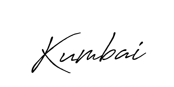 Make a beautiful signature design for name Kumbai. Use this online signature maker to create a handwritten signature for free. Kumbai signature style 7 images and pictures png