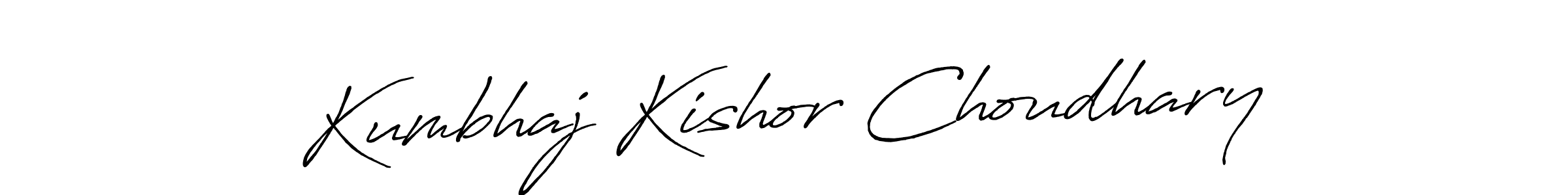Make a beautiful signature design for name Kumbhaj Kishor Choudhary. Use this online signature maker to create a handwritten signature for free. Kumbhaj Kishor Choudhary signature style 7 images and pictures png