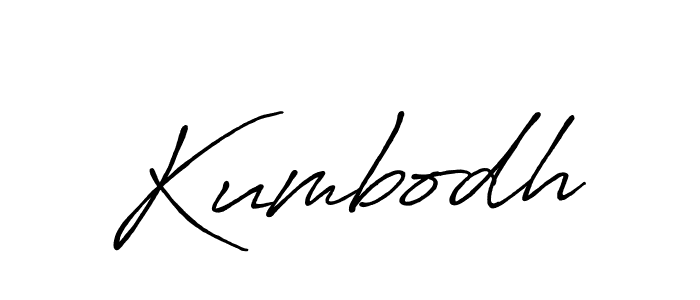 How to make Kumbodh signature? Antro_Vectra_Bolder is a professional autograph style. Create handwritten signature for Kumbodh name. Kumbodh signature style 7 images and pictures png