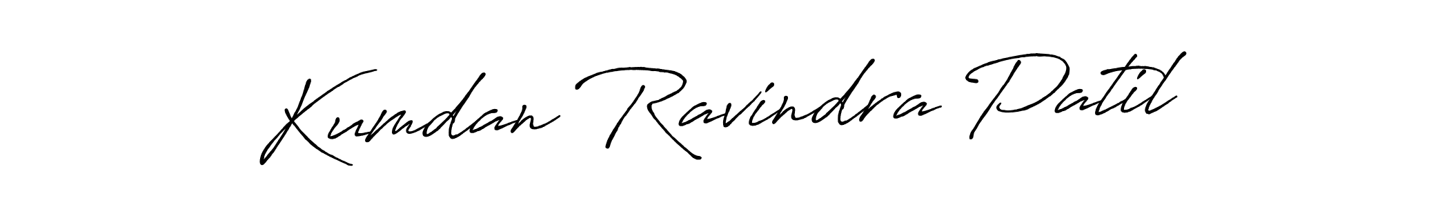 You should practise on your own different ways (Antro_Vectra_Bolder) to write your name (Kumdan Ravindra Patil) in signature. don't let someone else do it for you. Kumdan Ravindra Patil signature style 7 images and pictures png