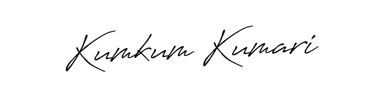 Use a signature maker to create a handwritten signature online. With this signature software, you can design (Antro_Vectra_Bolder) your own signature for name Kumkum Kumari. Kumkum Kumari signature style 7 images and pictures png