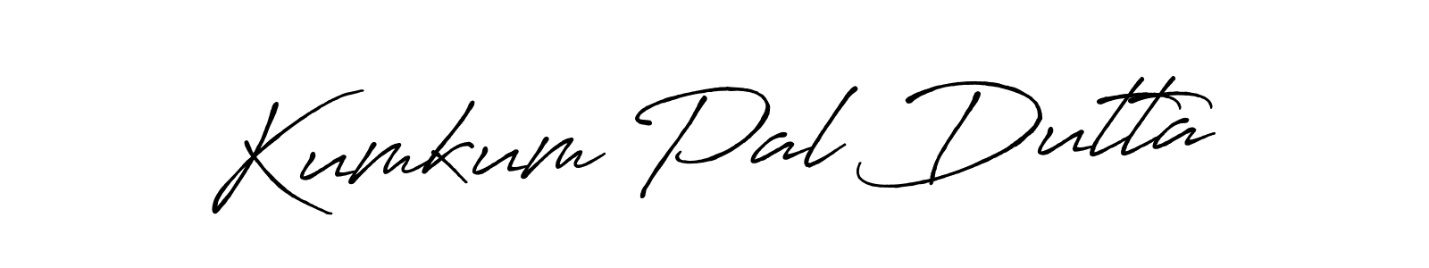 Make a beautiful signature design for name Kumkum Pal Dutta. Use this online signature maker to create a handwritten signature for free. Kumkum Pal Dutta signature style 7 images and pictures png