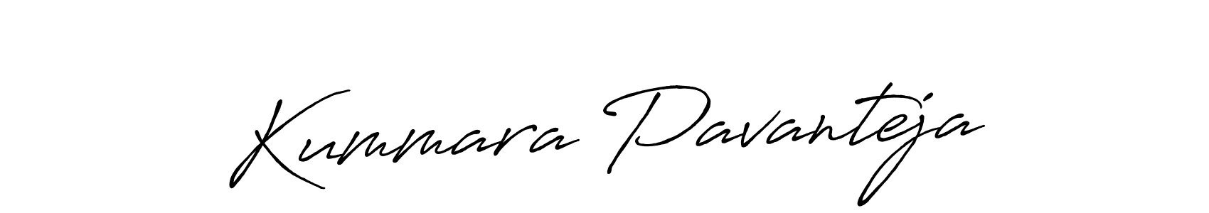 Best and Professional Signature Style for Kummara Pavanteja. Antro_Vectra_Bolder Best Signature Style Collection. Kummara Pavanteja signature style 7 images and pictures png