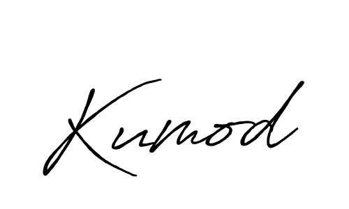 Best and Professional Signature Style for Kumod. Antro_Vectra_Bolder Best Signature Style Collection. Kumod signature style 7 images and pictures png