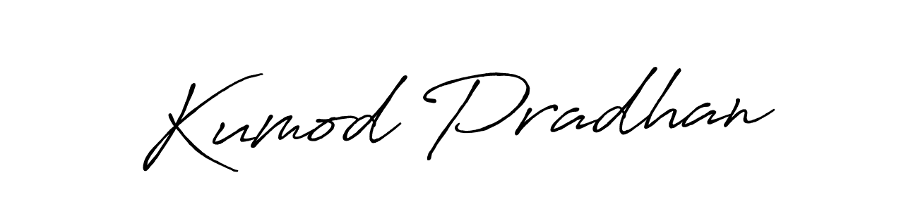 How to make Kumod Pradhan signature? Antro_Vectra_Bolder is a professional autograph style. Create handwritten signature for Kumod Pradhan name. Kumod Pradhan signature style 7 images and pictures png