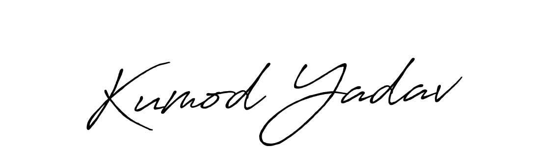 Similarly Antro_Vectra_Bolder is the best handwritten signature design. Signature creator online .You can use it as an online autograph creator for name Kumod Yadav. Kumod Yadav signature style 7 images and pictures png