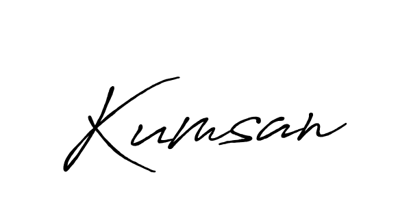 The best way (Antro_Vectra_Bolder) to make a short signature is to pick only two or three words in your name. The name Kumsan include a total of six letters. For converting this name. Kumsan signature style 7 images and pictures png