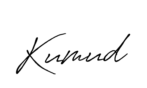 How to make Kumud signature? Antro_Vectra_Bolder is a professional autograph style. Create handwritten signature for Kumud name. Kumud signature style 7 images and pictures png