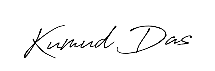 Similarly Antro_Vectra_Bolder is the best handwritten signature design. Signature creator online .You can use it as an online autograph creator for name Kumud Das. Kumud Das signature style 7 images and pictures png