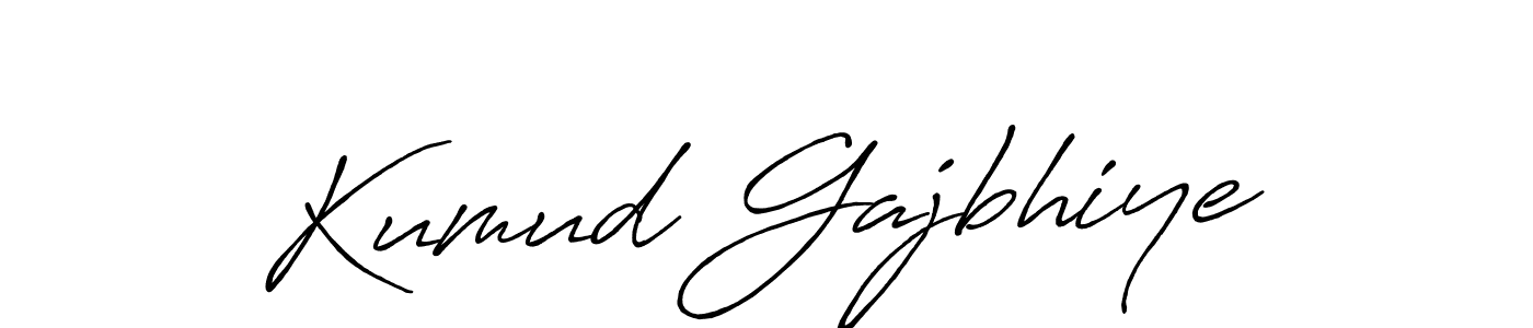 It looks lik you need a new signature style for name Kumud Gajbhiye. Design unique handwritten (Antro_Vectra_Bolder) signature with our free signature maker in just a few clicks. Kumud Gajbhiye signature style 7 images and pictures png