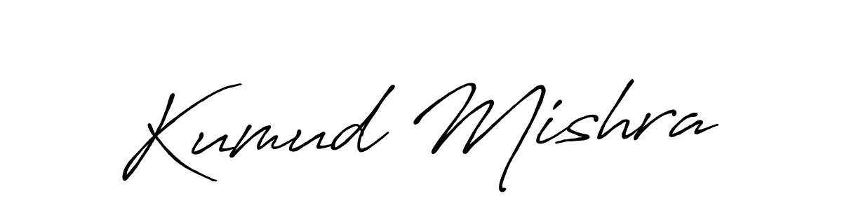 Also You can easily find your signature by using the search form. We will create Kumud Mishra name handwritten signature images for you free of cost using Antro_Vectra_Bolder sign style. Kumud Mishra signature style 7 images and pictures png