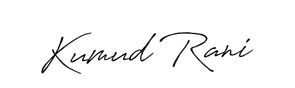 You should practise on your own different ways (Antro_Vectra_Bolder) to write your name (Kumud Rani) in signature. don't let someone else do it for you. Kumud Rani signature style 7 images and pictures png