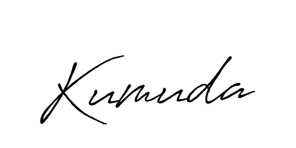 if you are searching for the best signature style for your name Kumuda. so please give up your signature search. here we have designed multiple signature styles  using Antro_Vectra_Bolder. Kumuda signature style 7 images and pictures png