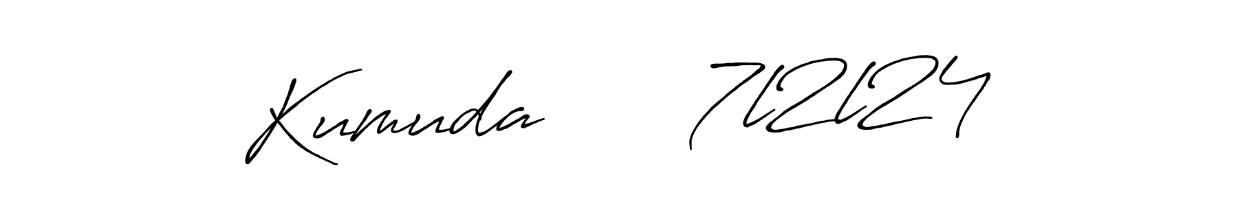 This is the best signature style for the Kumuda      7l2l24 name. Also you like these signature font (Antro_Vectra_Bolder). Mix name signature. Kumuda      7l2l24 signature style 7 images and pictures png