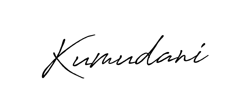 Make a beautiful signature design for name Kumudani. With this signature (Antro_Vectra_Bolder) style, you can create a handwritten signature for free. Kumudani signature style 7 images and pictures png