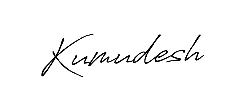 How to make Kumudesh signature? Antro_Vectra_Bolder is a professional autograph style. Create handwritten signature for Kumudesh name. Kumudesh signature style 7 images and pictures png