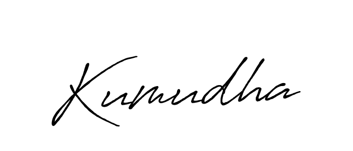 if you are searching for the best signature style for your name Kumudha. so please give up your signature search. here we have designed multiple signature styles  using Antro_Vectra_Bolder. Kumudha signature style 7 images and pictures png