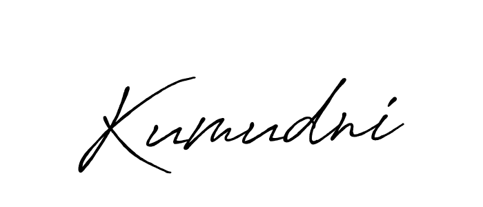 Use a signature maker to create a handwritten signature online. With this signature software, you can design (Antro_Vectra_Bolder) your own signature for name Kumudni. Kumudni signature style 7 images and pictures png