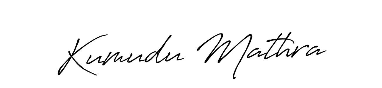 Use a signature maker to create a handwritten signature online. With this signature software, you can design (Antro_Vectra_Bolder) your own signature for name Kumudu Mathra. Kumudu Mathra signature style 7 images and pictures png