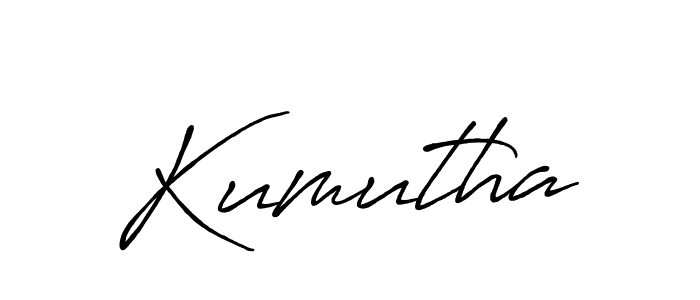 Kumutha stylish signature style. Best Handwritten Sign (Antro_Vectra_Bolder) for my name. Handwritten Signature Collection Ideas for my name Kumutha. Kumutha signature style 7 images and pictures png