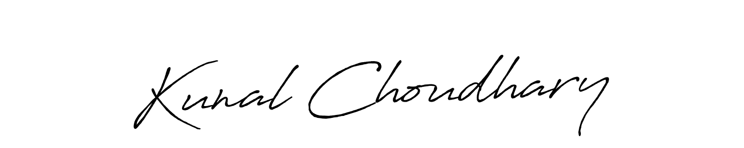 Make a beautiful signature design for name Kunal Choudhary. Use this online signature maker to create a handwritten signature for free. Kunal Choudhary signature style 7 images and pictures png