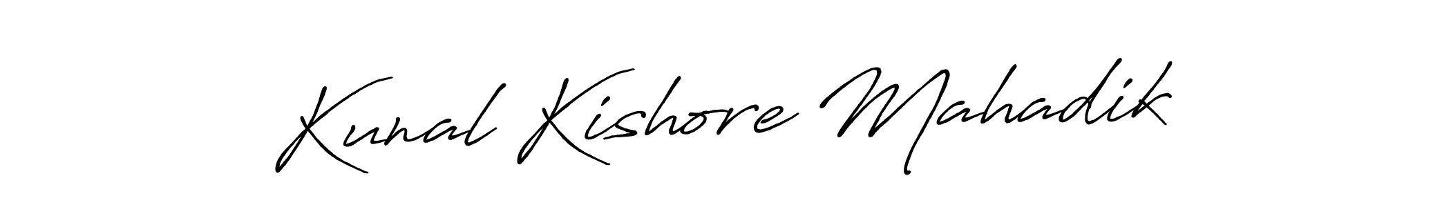 Also we have Kunal Kishore Mahadik name is the best signature style. Create professional handwritten signature collection using Antro_Vectra_Bolder autograph style. Kunal Kishore Mahadik signature style 7 images and pictures png