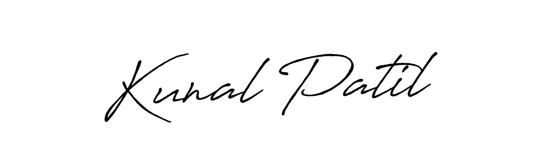 Make a beautiful signature design for name Kunal Patil. Use this online signature maker to create a handwritten signature for free. Kunal Patil signature style 7 images and pictures png