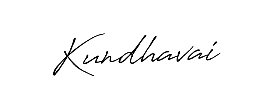 Create a beautiful signature design for name Kundhavai. With this signature (Antro_Vectra_Bolder) fonts, you can make a handwritten signature for free. Kundhavai signature style 7 images and pictures png