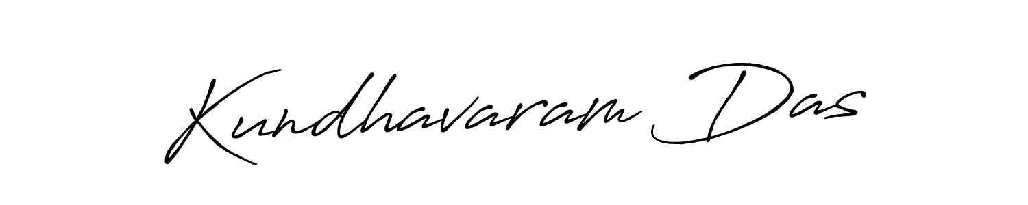 Create a beautiful signature design for name Kundhavaram Das. With this signature (Antro_Vectra_Bolder) fonts, you can make a handwritten signature for free. Kundhavaram Das signature style 7 images and pictures png