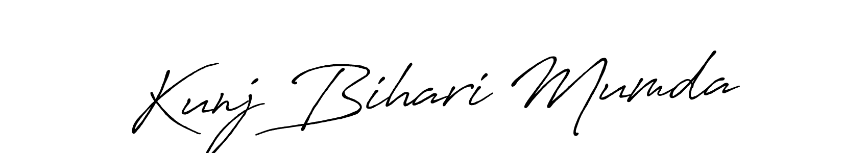 Check out images of Autograph of Kunj Bihari Mumda name. Actor Kunj Bihari Mumda Signature Style. Antro_Vectra_Bolder is a professional sign style online. Kunj Bihari Mumda signature style 7 images and pictures png