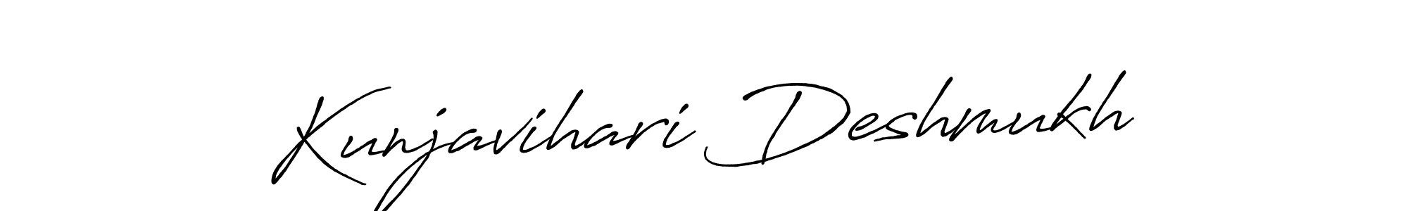 The best way (Antro_Vectra_Bolder) to make a short signature is to pick only two or three words in your name. The name Kunjavihari Deshmukh include a total of six letters. For converting this name. Kunjavihari Deshmukh signature style 7 images and pictures png