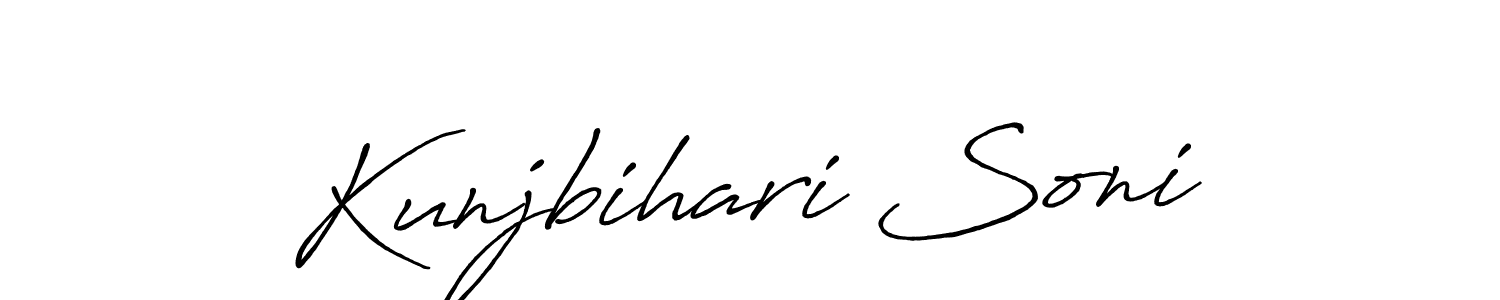 How to make Kunjbihari Soni name signature. Use Antro_Vectra_Bolder style for creating short signs online. This is the latest handwritten sign. Kunjbihari Soni signature style 7 images and pictures png