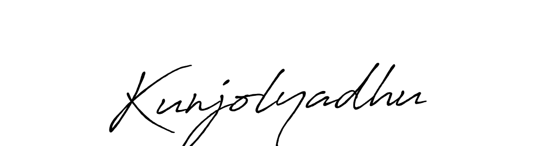 Also You can easily find your signature by using the search form. We will create Kunjolyadhu name handwritten signature images for you free of cost using Antro_Vectra_Bolder sign style. Kunjolyadhu signature style 7 images and pictures png