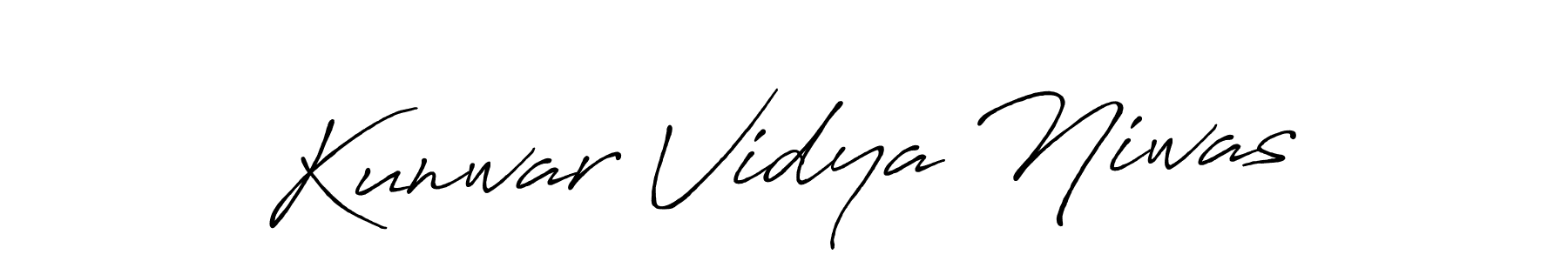 How to Draw Kunwar Vidya Niwas signature style? Antro_Vectra_Bolder is a latest design signature styles for name Kunwar Vidya Niwas. Kunwar Vidya Niwas signature style 7 images and pictures png