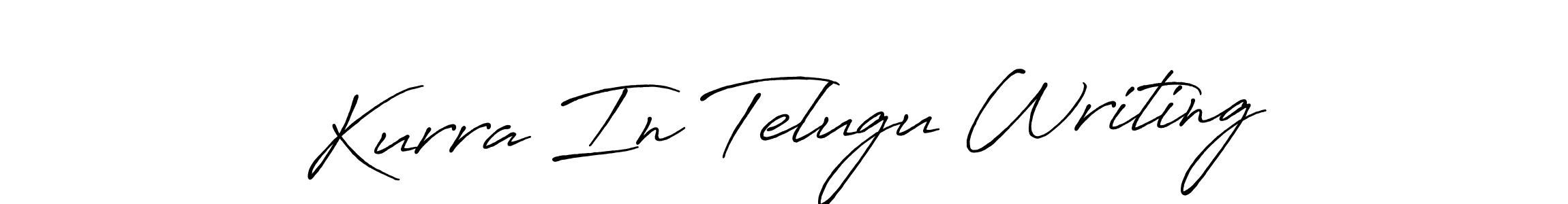 Use a signature maker to create a handwritten signature online. With this signature software, you can design (Antro_Vectra_Bolder) your own signature for name Kurra In Telugu Writing. Kurra In Telugu Writing signature style 7 images and pictures png