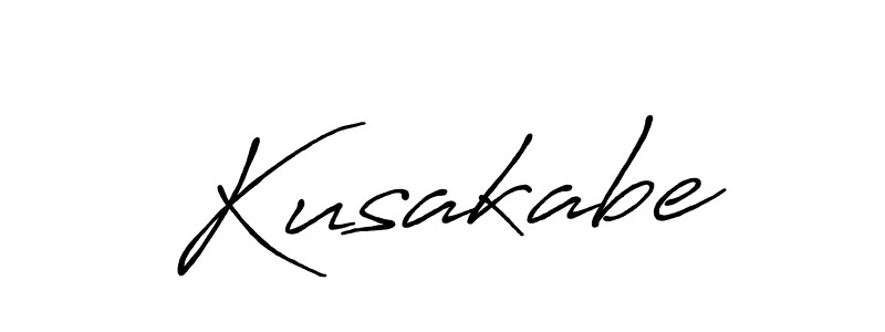 You can use this online signature creator to create a handwritten signature for the name Kusakabe. This is the best online autograph maker. Kusakabe signature style 7 images and pictures png