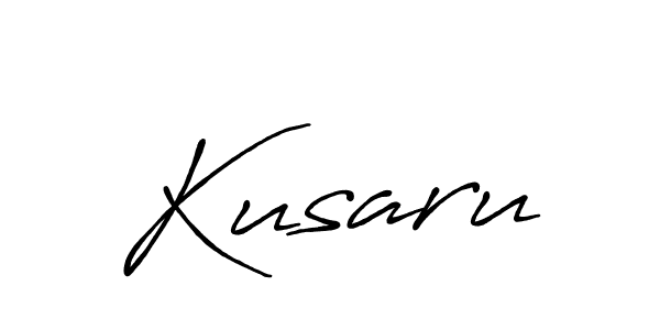 See photos of Kusaru official signature by Spectra . Check more albums & portfolios. Read reviews & check more about Antro_Vectra_Bolder font. Kusaru signature style 7 images and pictures png