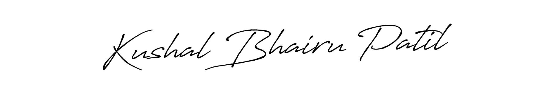 This is the best signature style for the Kushal Bhairu Patil name. Also you like these signature font (Antro_Vectra_Bolder). Mix name signature. Kushal Bhairu Patil signature style 7 images and pictures png