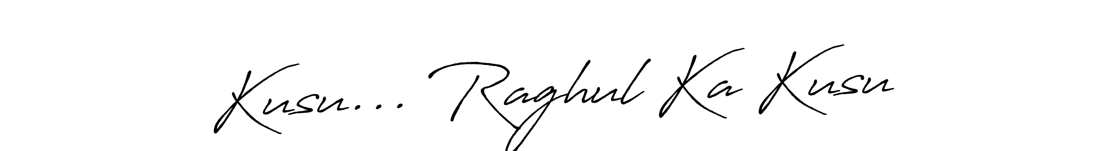 This is the best signature style for the Kusu... Raghul Ka Kusu name. Also you like these signature font (Antro_Vectra_Bolder). Mix name signature. Kusu... Raghul Ka Kusu signature style 7 images and pictures png