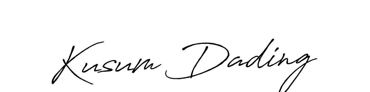 Kusum Dading stylish signature style. Best Handwritten Sign (Antro_Vectra_Bolder) for my name. Handwritten Signature Collection Ideas for my name Kusum Dading. Kusum Dading signature style 7 images and pictures png