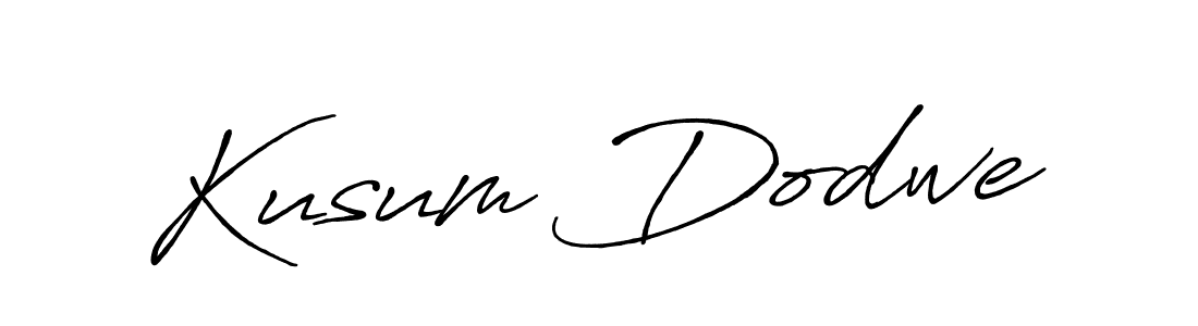 Use a signature maker to create a handwritten signature online. With this signature software, you can design (Antro_Vectra_Bolder) your own signature for name Kusum Dodwe. Kusum Dodwe signature style 7 images and pictures png