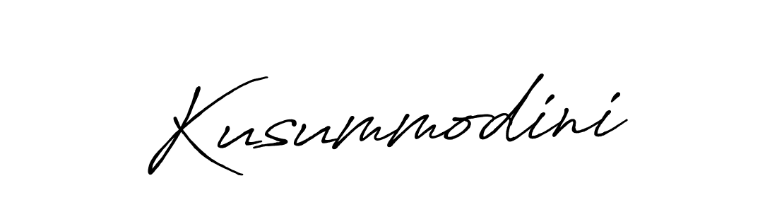 Kusummodini stylish signature style. Best Handwritten Sign (Antro_Vectra_Bolder) for my name. Handwritten Signature Collection Ideas for my name Kusummodini. Kusummodini signature style 7 images and pictures png